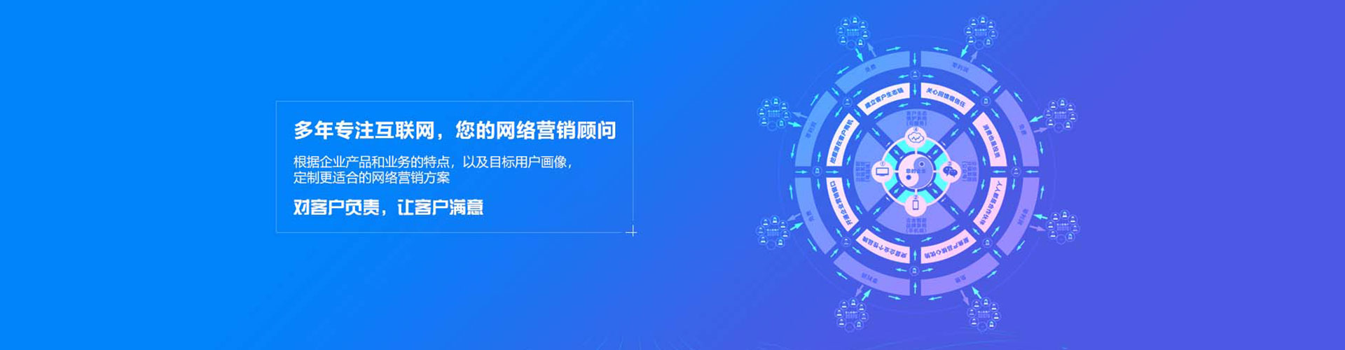江海竞价开户