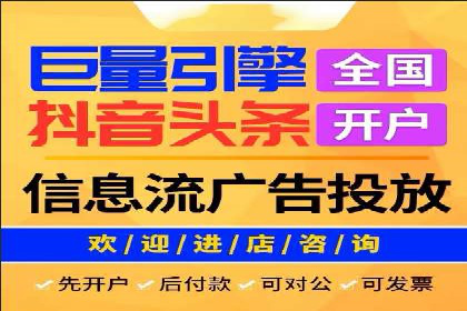 sem托管服务案例：如何实现广告投放精准化